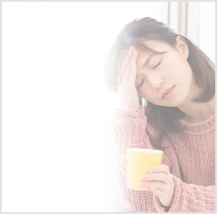 頭痛